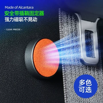 极氪9X磁吸车贴-极氪9X磁吸车贴促销价格、极氪9X磁吸车贴品牌- 淘宝
