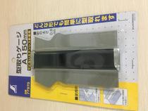 Japanese SHINWA affinity Penguin Brand Arc gauge gauge measuring 77971 300mm