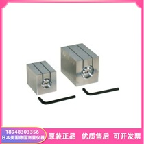 Original Japanese KANETEC Powerful Switching Small Permanent Magnet Suction KM-JB0709 KM-JB0812