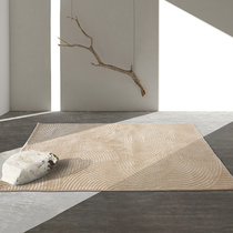 Wagi Ji Feng living room coffee table carpet original design abject wind ins Nordic simple bedroom room bedside carpet