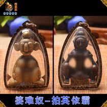Thai Buddha card genuine Bajia Le Buddha Tai Ge Po Nannu Ping Sivali