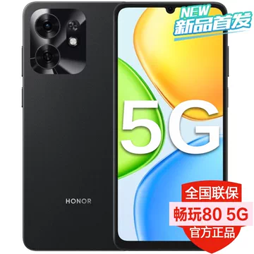 荣耀畅玩60手机-荣耀畅玩60手机促销价格、荣耀畅玩60手机品牌- 淘宝