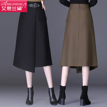 2021 New irregular skirt womens autumn and winter high waist A- line dress in long section hip skirt size crotch umbrella skirt