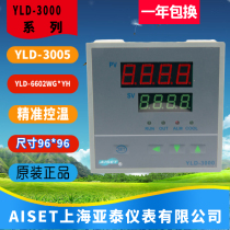 On YLD-6000 Haiyatai instrument temperature control YLD-3005 constant one oven temperature control YLD-6602WG*YH