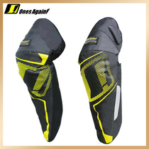Ones Again winter motorcycle riding kneecap thickened anti-cold and warm anti-fall locomotive rider protector legs