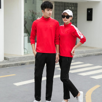 Autumn and winter long sleeve Pong suit men and womens radio gymnastics sportswear shuttlecock goal tug tug of war match suit trousers