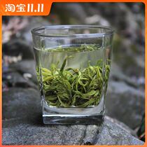 Green Tea 21 Years New Tea 500g Stone Table Selenium Tea High Mountain Wild Cloud Foggy Green Tea Intense and Bubbly Bulk Tea