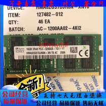 New Hynix HMA81GS7DJR8N-XN Notebook Memory 8G DDR4 PC4-3200AA ECC
