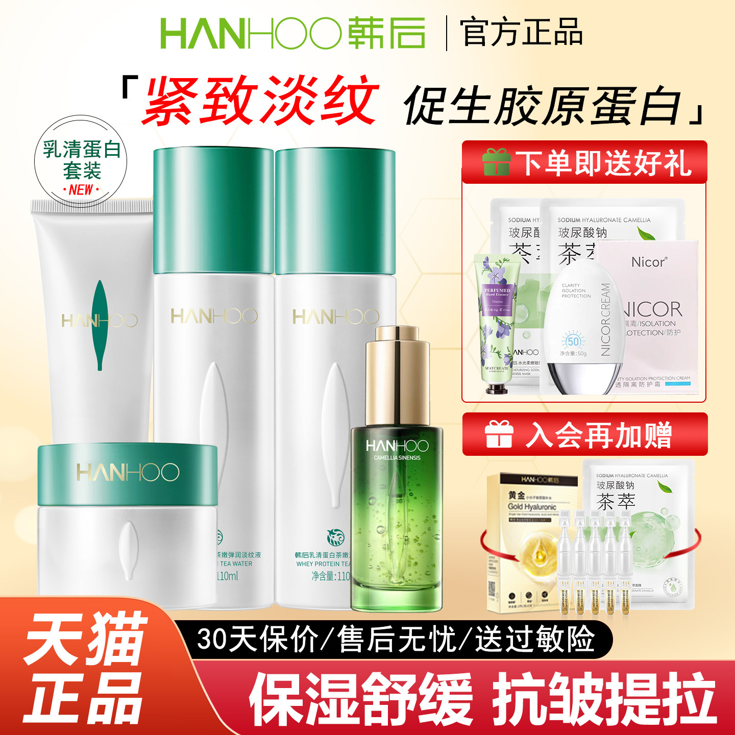 Get clarity 意味 (95) 사진