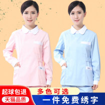  Nurse clothes Long-sleeved short-sleeved split suit womens summer work clothes Oral beauty shop clothes Doctor clothes Sister-in-law clothes