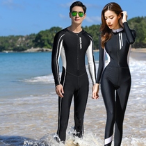 New men and women couples swimsuit one-piece long-sleeved trousers professional sunscreen quick-drying jellyfish suit wetsuit full body swimsuit