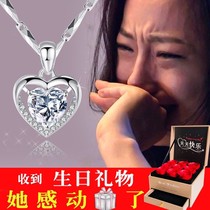 Lao Feng Xiangyun platinum necklace Female jewelry girlfriend white gold diamond pendant Clavicle chain Birthday gift for a lady