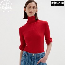 Korean Bubble Gum (LP)EENK Korea 2021 Summer Knit (LP)EES-1L250-KT09