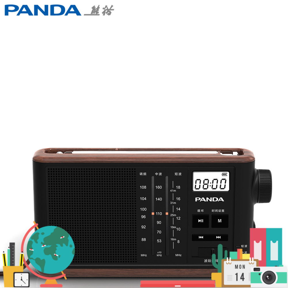 Panda T-31 Radio New Retro Portable All-Band Old People's Card Charging Semiconductor Broadcasting Products