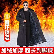 Large Terrace Mountain Camel Overlong Section Military Cotton Great Clothes Mens Winter Thickened Cold Bank Special Security Clothing Northeast Anti-Cold Lao Bao