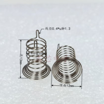 Two - needle - pin - type touch spring LCD screen accessories Road - plated nickel - proof - rust - plated nickel