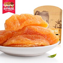 Three squirrels small snacks yellow peach dried 106g fresh fruit candied dried fruit office snacks