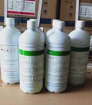 Printing equipment Saifei descaling agent Printing machine ink stick maintenance descaling agent(12 bottles in Guangdong Province)