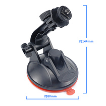 Car display universal mounting bracket truck 7 inch 9 inch 10 inch LCD screen desktop lifting suction cup base