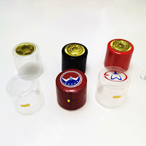Liquor bottle cap Heat Shrinkable film grass type suppression mouth wine bottle sealing universal barrel thick plastic envelope aluminum foil top hat