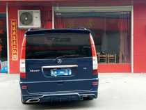 06-15 Mercedes-Benz VITO tail ABS Mercedes-Benz VIANO dingon wind wing VITO VIANO-free top wing