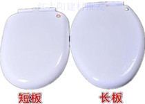 Round pointed toilet cover toilet cover toilet cover slow down toilet cover silent toilet cover