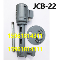 Three-phase asynchronous motor original Nanjing south differential JCB-22 three-phase electric pump motor