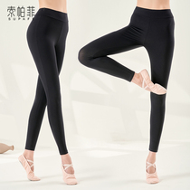 Nine-point tight dance bar pants female practice clothes black body bottoming classical clothes Chinese bodybuilding ballet clothing