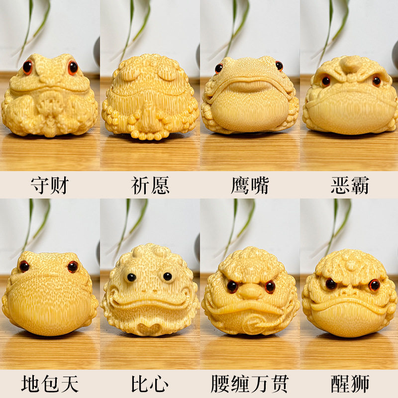 竹根雕蟾蜍-竹根雕蟾蜍促销价格、竹根雕蟾蜍品牌- 淘宝