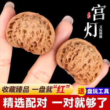 狮子头宫灯形文玩-狮子头宫灯形文玩促销价格、狮子头宫灯形文玩品牌- 淘宝