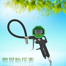 Weilishi brand digital display tire pressure gauge tire pressure gauge tire pressure detection gas gauge W4618