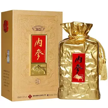 酒鬼酒内参52度-酒鬼酒内参52度促销价格、酒鬼酒内参52度品牌- 淘宝