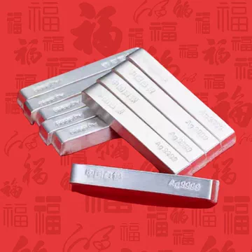 専用 銀 Ag.999 合計100グラム 中国 専用 銀 Ag.999 合計100グラム 中国