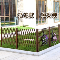 Outdoor anti-corrosion wood fence Garden vegetable field fence Telescopic grid climbing rattan flower frame Courtyard decoration carbonized wood fence