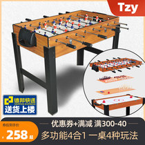 Childrens desktop football machine large 8-pole double educational toy indoor adult table table table football game table