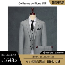 (Aojia) Suit Set Mens Wool Business Dress Gray Large Size Groom Wedding Suit Mens Three Piece