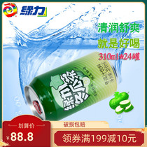 Lili winter melon tea winter melon juice beverage 310ml * 24 cans of domestic fruit and vegetable beverage Jiangsu Zhejiang Shanghai and Anhui
