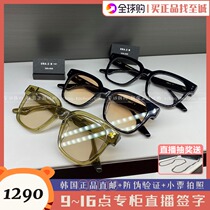 UNAC N Korea Gentle Monster special cabinet upgrade vegan diviner black frame glasses gm flat mirror
