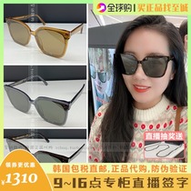 HER South Korea Gentle MonsterGM sunglasses men and women with the same sunglasses glasses Sun Yizhen with the same