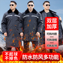 Mid-length military cotton coat male multi-function thick female security hooded cotton coat winter reflective cold jacket work clothes