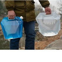 Water container 10L folding bucket storage bag transparent water bag can hold drinking water use portable bucket bag