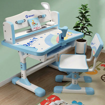  Middle school student learning desk girl princess style girl double childrens desk small apartment 80cm long bedroom boy