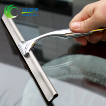 Jie Li Lai glass cleaner 25CM Zinc alloy wiper window cleaner Window cleaning tool Bathroom mirror wiper