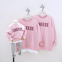 Pro-child clothing and clothing mother and daughter in spring and autumn 2022 new wave high-end pink nemesis red and motherless clothing for a family of three