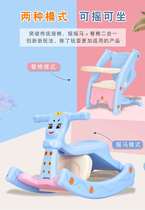 Multifunctional baby rocking horse dining chair seat Trojan horse children's toys 1-6 year old baby large padded birthday gift