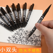 Gouling Pen Students Hand-painted Children's Painting Stroke Black Oily Small Double-headed Marker Pen with Fine Houling Pen