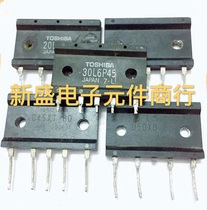 Original D45XT80 D30XT80 30L6P45 30U6P45 imported dismantling machine can be shot quality assurance