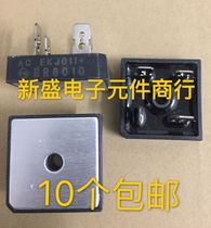  Original brand new rectifier bridge BR6010 S60VB100 60A1000V rectifier welding electromechanical welding accessories