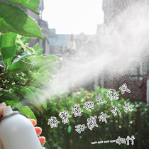  I was impressed by the huge spray of 5100 polar ice springs in Tibet I can do it again