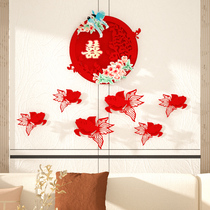 Wedding with wedding character Wedding Big Red Double Joy Character Door Sticker New House Arrangement Wedding Supplies Great All-wedding House Decoration
